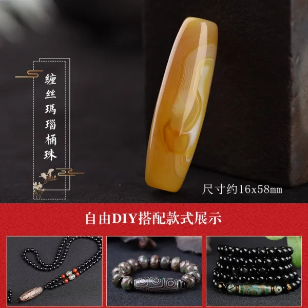 펫터리 천연 아홉눈 통구슬 티베식 노 구덩이 륵 보리 부품 목걸이