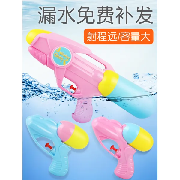 어린이 너프 배낭 물총 장난감 어린이 물뿌리기 작은 물총 아기 아기가 물장난 놀이기구 여자아이가 물을 길어 분수총을 가지고 논다., 12 물총 300ml 3관 63CM_1지가