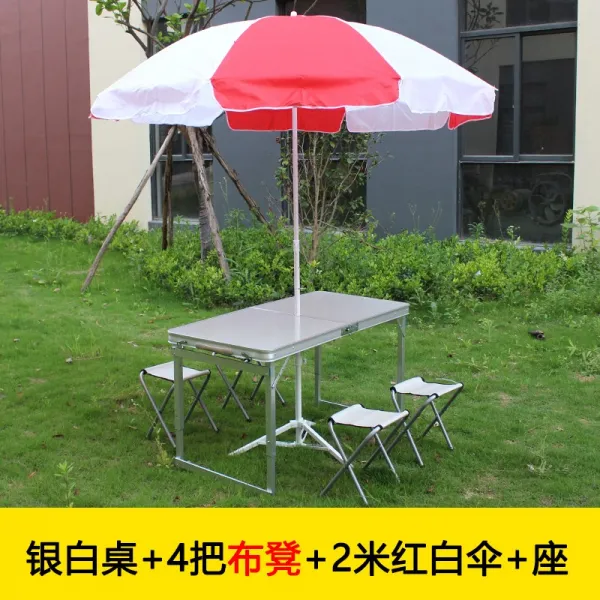 야외테이블 접이식테이블 야외 노점 디스플레이테이블 휴대용 알루미늄합금 자가운전여행 바베큐 차량용 피크닉테이블의자 T10 실버화이트 책상+4개 천스툴의자+2베이지레드 흰