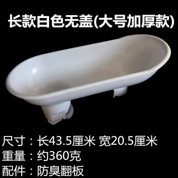 변통 인테리어 임시 공사장 심플 시공 편리한 뚜껑이 있다 잠복 근무하다 화장실 대야 오래사용, 롱 화이트 무개 있다 （증후금 ）