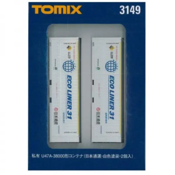 TOMIX N 게이지 U47A-38000 형 컨테이너 통운 백색 도장 2 개들이 3149 철도 용품