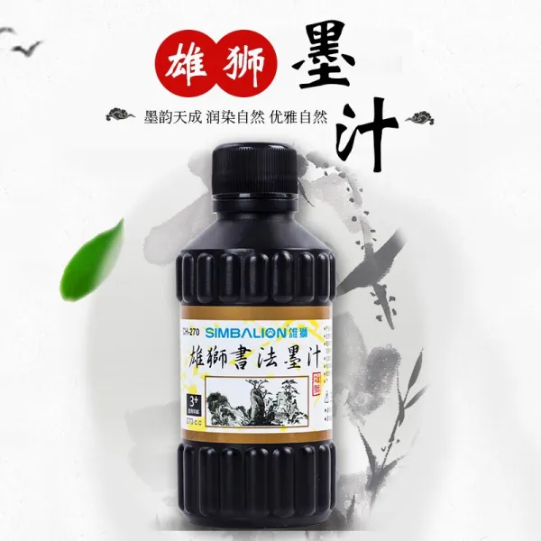 숫 사자 서 예 먹물 중국화 먹물 문방사보 학생 용 서 예 잉크 140 ml 270 ml 춘련 련 습자 잉크 140 cc