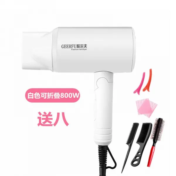 휴대용드라이기 전기 기숙사 숏 파워 800W1000 기와 이하 가정용 춥다 열풍 통 침실 휴대식 낮다 3729852667, 800W 화이트 (증정 8 )