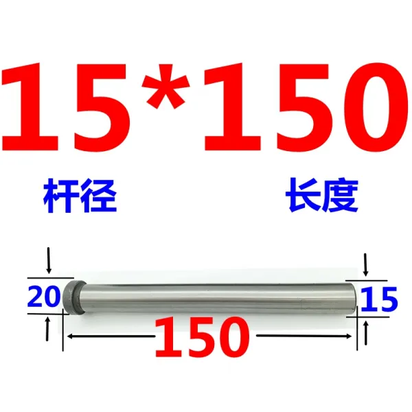 dh스토어 정상으로 되돌아가다 바늘 리셋 돌아오는 길 되받아치다 스탠다드 틀클립 D15, 15*150