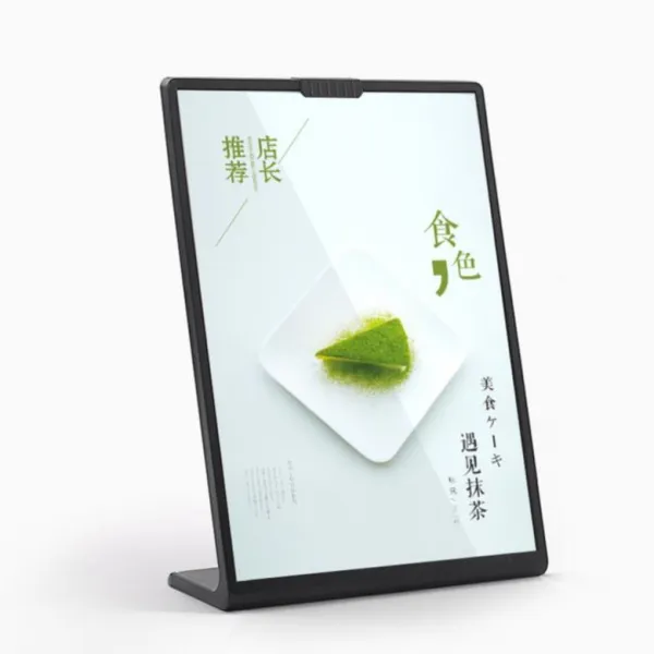 술과음료 밀크 티 숍 메뉴보드 플랜 판 함 궤 테이블 탑 스탠드 로비 요리 가게 독창적 가격 청, L형 블랙 210x297mm