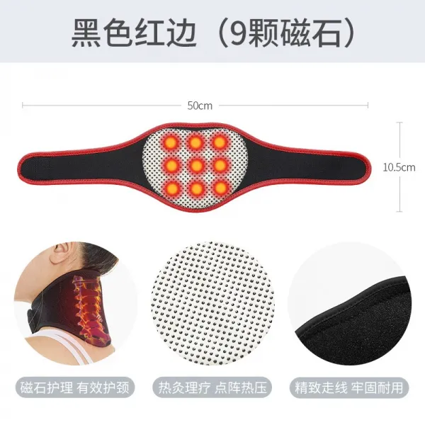 제이비에이치 무릎 척추 보온 방한 있음 가을 계절 남성 여성 온찜질 물리 요법 온구 발열