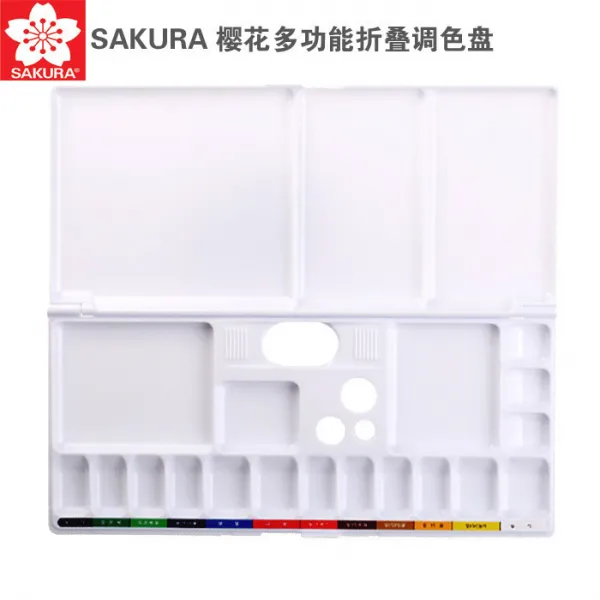 팔레트 벚꽃 SAKURA고체 수채화 국다용도 유화 아크릴 물분 동양화 안료 학생, 기본
