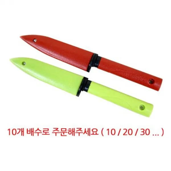 가정용 과도 과일 도마 디너벨 사시미 세라믹 세트 식 악어집 업소 용 주방 중도 회 용품 유럽형식도