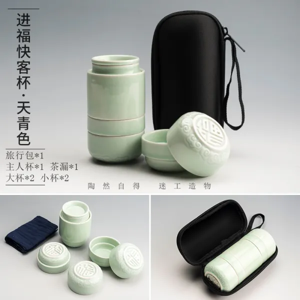 도벽 한 주전자 5 퀵컵 로얄킴스6인홈 룩 사파리, 스카이 청색
