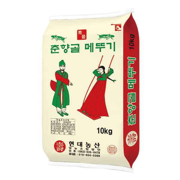 현대농산 남원 춘향골 메뚜기쌀, 1개, 10kg