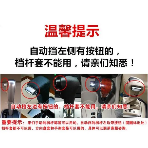디쿠체1 차량핸들카바 레이핸들커버 뉴라세티 코루즈의 음악 풍조 유오 세오 말리부 전용 핸들커버가죽 혁 사계절, 수찰 격식 네 핸드워머쌕 사용 -자동
