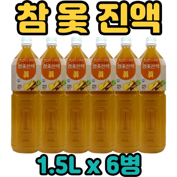 자체브랜드 국내산 참 옻 옷 옺 건칠 나무 100% 진액 추출액 액기스 엑기스 즙 액상 닭 오리 재료 효능 효과 여성 남성 온가족 옻안오르는 따뜻한성질 real lacquere tree, 6병, 1.5L
