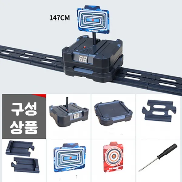 Other 서바이벌 자동 비비탄 수정탄 전자 과녁판 2set