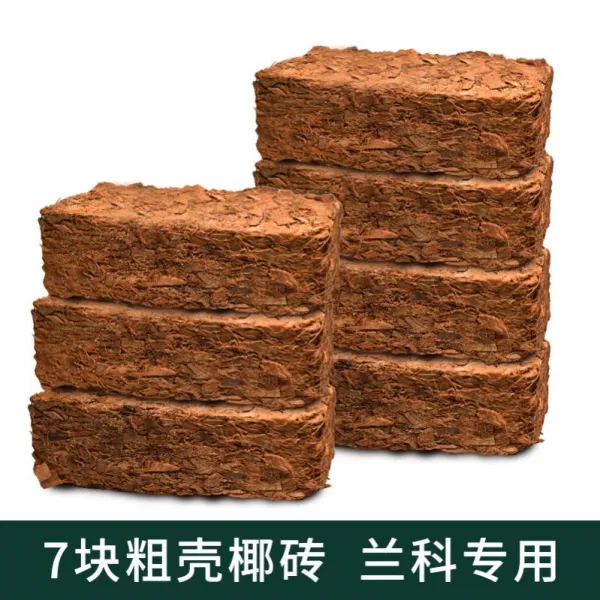 디에이오토메이션 야자 재배함 기질 겨 비료 큰 덩치장 유터케이스 무균 종영양토 다육 흙벽돌 란과 전용 야자 벽돌 구매하면 5 2