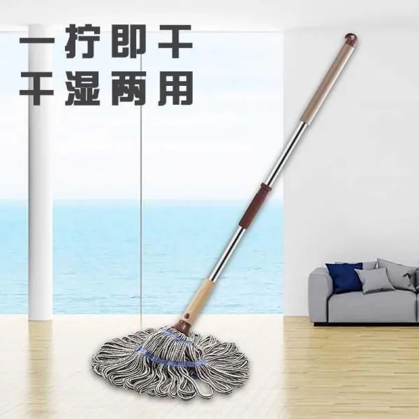 사이클영 가정용걸레밀대 가정용대걸레 털 빠지지 않음 무료로 손세탁 자 비틀어 와이드 밀치다 흡수 밀대걸레짜개 돈포 헤드 한 개 흡수 나노 헤드 _강화 봉 _