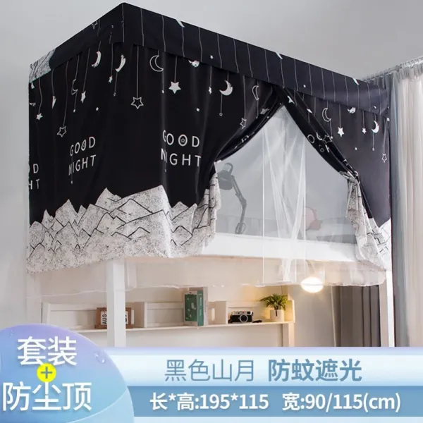 프린세스 무드 120CM 침대 바디슈트 하숙생 학생 기숙사 해빗가리개 커튼 모기장 대학생 남자 블랙, A27-산월 _위 _벽을등지다 커튼 1.2m （4피트 ）침대