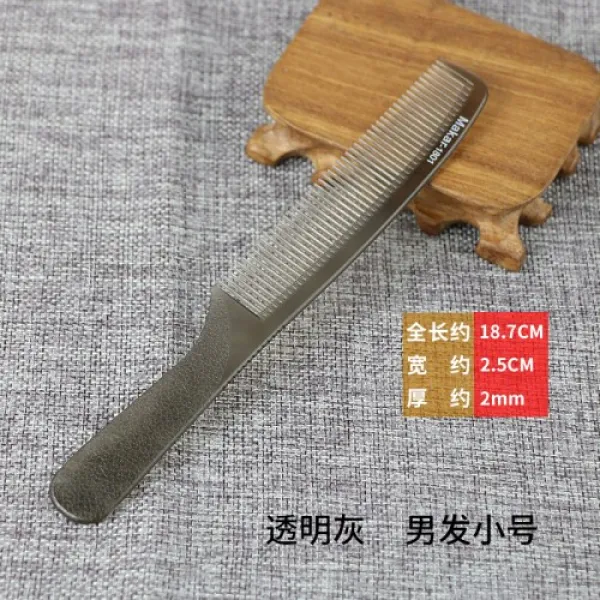 헤어 빗 전문 이발 빗 헤어 스타일리스트 전용 커트 빗 남성 푸쉬 슬림 플랫 머리 빗 끝머리 마더 추수감사절 밸런타인데이 선물 실용 1801 남발 트럼펫, 1개