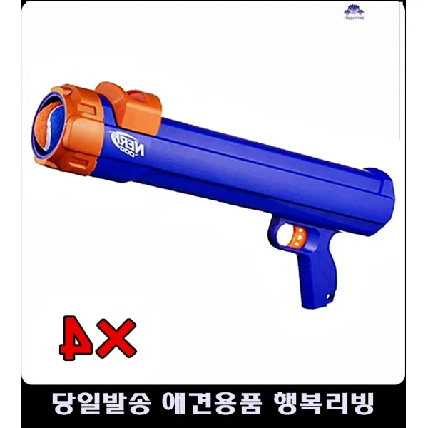 강아지눈물 말티즈눈물 강아지눈물관리 펫각막염방지 푸들눈물 강아지각막염 강아지눈물원인