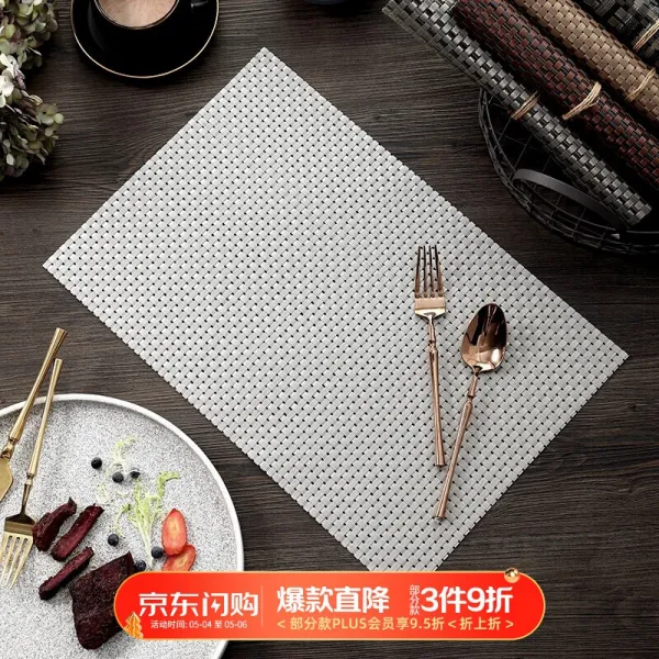 only cook 레스토랑 매트 pvc 매트 4 장 유럽식 호텔 식탁 매트 4 장 단열 패드 그릇 받침 패 밀리 오후 차반 모 닝 패드 신상 f 라인 (4 장 포장) / 컵 받침 2 개, 상세페이지 참조, 상세페이지 참조