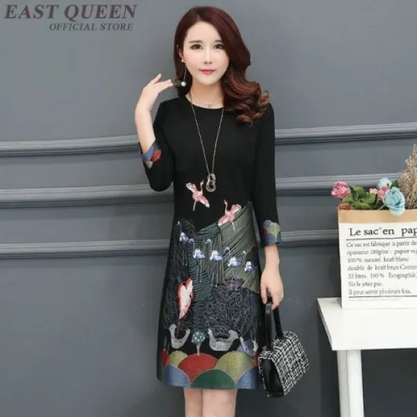 [해외] 어 드레스 CHEONGSAM QIPAO ORIENAL 드레스 여성을위한 전통 류 현 드레스 QI PAO KK2141