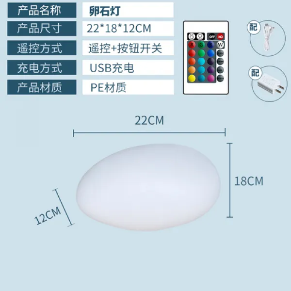 - 석등 LED 야외방수태양광 잔디밭 자갈등 가든 빌라 정원의 장식 발광석 채등, 12 외장 태양열 40x32x22CM
