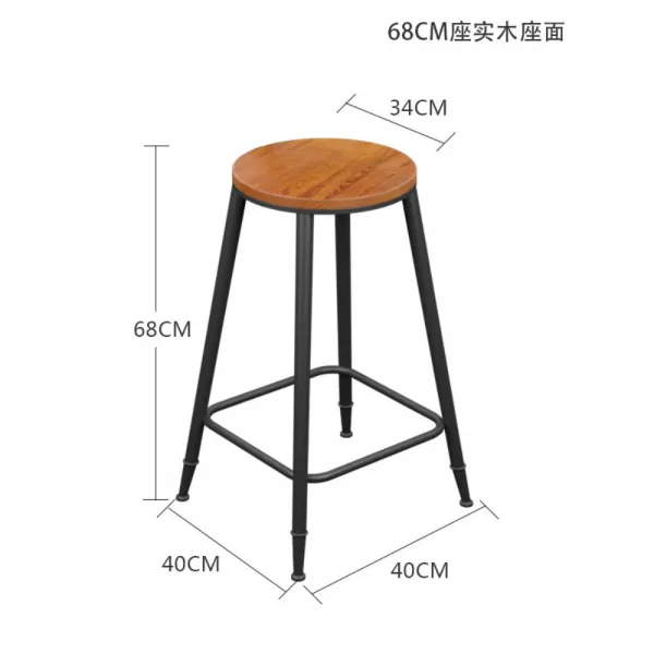 카페 아일랜드 미니멀 철제 홈바의자 인테리어, 68cm높이[원목]등받이없음