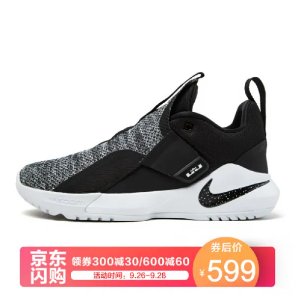 니키나이키 2019 남자실전농구 신발 제임스lb사절11기점 농구화 Ao2920003 흑 617 