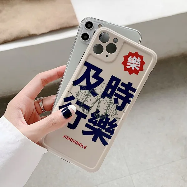 시기적절 해피 문자 사과폰 XR 핸드폰케이스 IPHONE11 개성 8PLUS 소프트 실리콘 11PRO 풀팩토리 MAXSE2