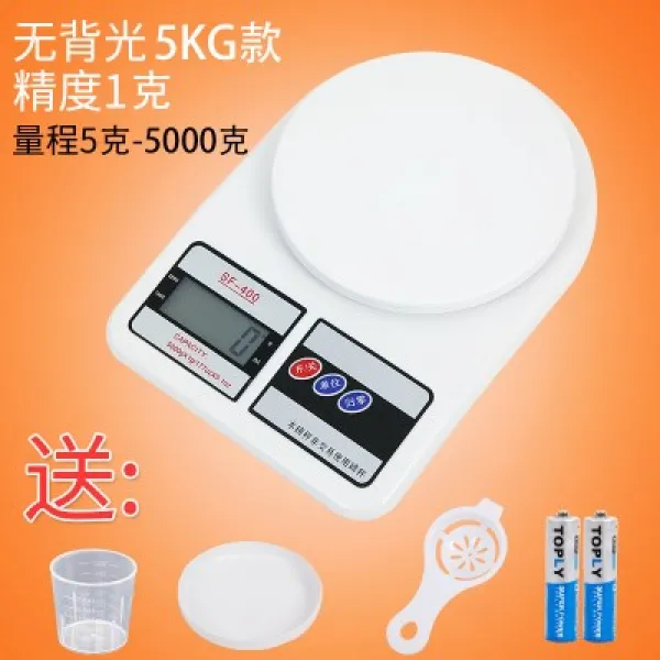 셀렌(Selen) 상용 기계 방수 보석저울 중량 가죽 가정용 건조하여 배양하다 V전자 유리 무게, 5kg /1g 돈을 다 갚다 （넷을