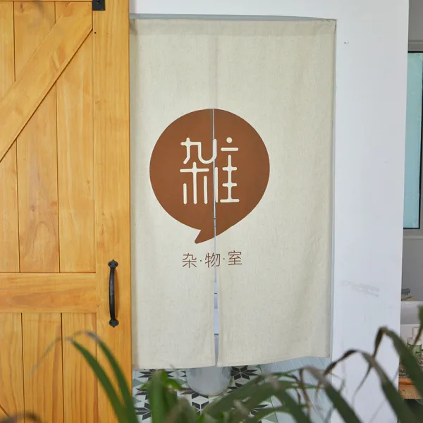 바란스 주문제작가능 잡물 기예의 칸막이 두꺼운 저장 린넨 잡동사니 실내 밸런스 풍수커튼, T03-65넓이 90높이/스틱
