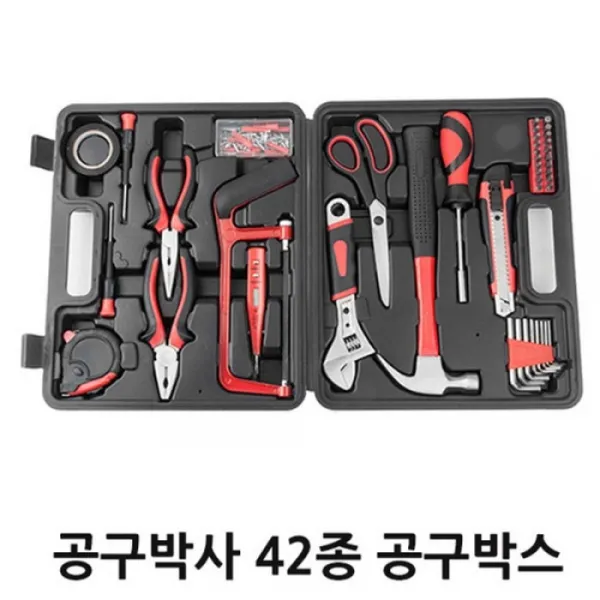 ☆해피쇼핑☆공구박사 42종 공구박스택1 +◆◈깪