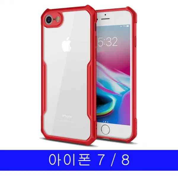 S&s몰 핸드폰케이스 아이폰_8_슈퍼가드_7_케이스_에어범퍼 행복케이스 신상케이스 예쁜케이스