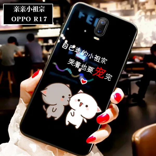 DZ 인싸템 OPPOR17 핸드폰케이스 여성 RENO 드랜드 R15 애니메이션 큐트 꿈의 세계판이다 유리 RENOZ 개성