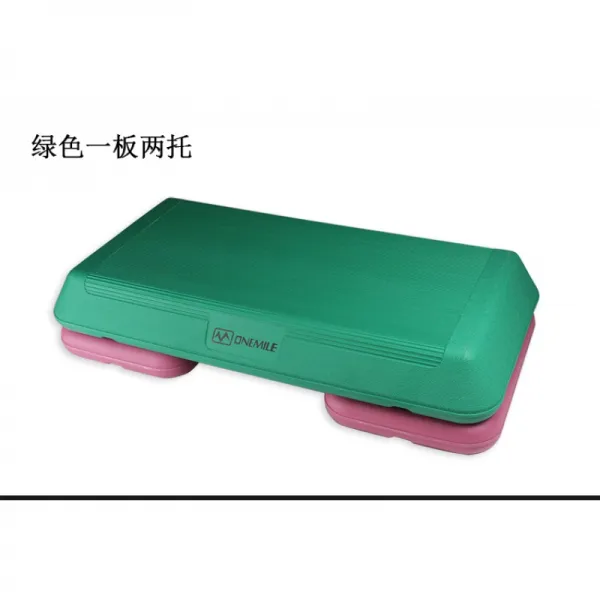 동화 가정용발판 헬스장 전용 에어로빅스틱 요가 답보함 한 묶음 트레이닝 지방 연소 110, 72CM 그린 한 판 양탁
