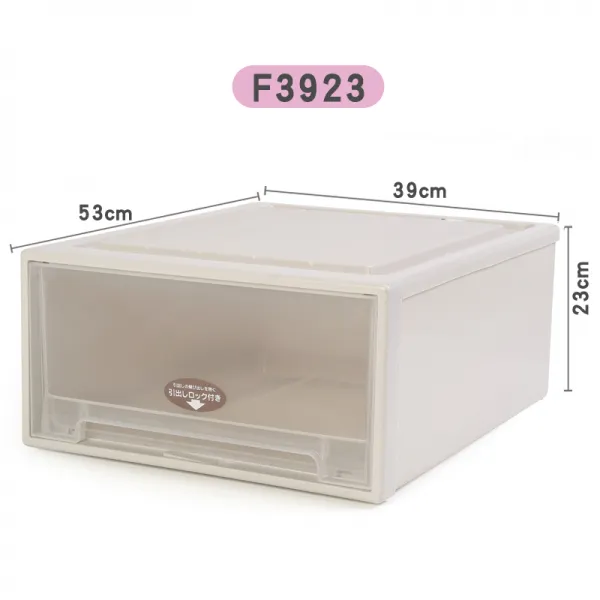 플라스틱수납장 가정용 옷장 수납상자 서랍식 플라스틱 정리상자 학생기숙사 옷 캐비닛 투명한, 3923 모델 [폭 39cm * 높이 23cm * 깊이 53cm] + 단일 서랍 보관함개, 3923 모델 [폭 39cm * 높이 23cm * 깊이 53cm] + 단일 서랍 보관함