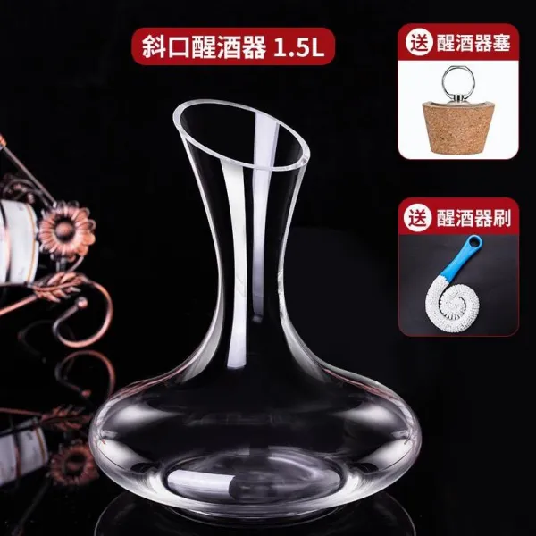 하프 공병 오리주둥이 주전자유리 손잡이포함 해장 술병 크리스탈 술주전자 가정용 술깨는기계 U호텔형 T09 크리스탈 크로스 술깨는기계 브러시 보내기 해장