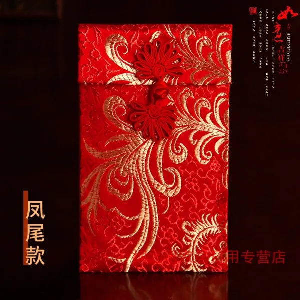 혼수 봉투 결혼 만원 개성 보너스 포 예 개입 비 약혼 혼수 큰 보 너 스 를 축의금 봉투 봉 미 돈 3000 20000 상세페이지 참조