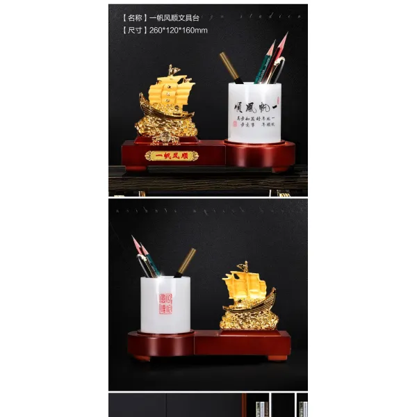 숨기다 1 품격이 높다 퀠트 사무실 문구 대 마도 귀마개 이전부터 계속하여 발전하다 연필접시 독창적 진열 장식품, 순풍에 돛을 달다 사무실 문단