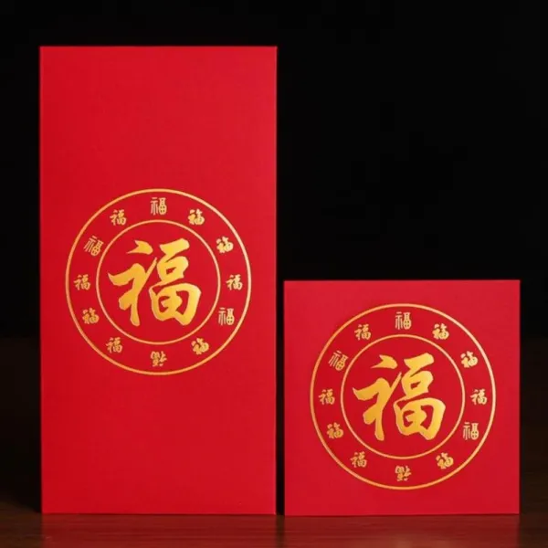 아이지 I.g 결혼식돈봉투 축하연 축하함 생일 금박 표창장 종업원 상금 상을 주다 명절 봉인함 주머니 개성 웨딩 리프트 스몰자 9*9cm 백원 곱치다 40 복 권 （복 ）