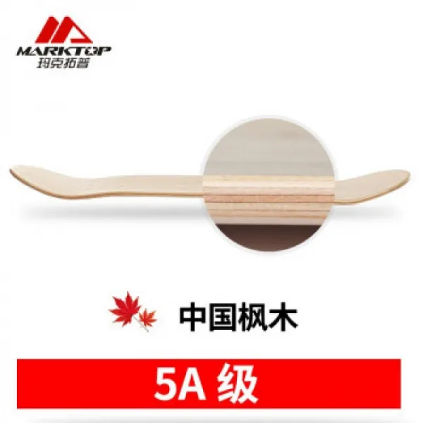 최대 두 배 날실 스케이트 보드 캐나다 단풍 나무 / 북동쪽 단풍 나무 / 러시아 단풍 나무 널 7 층