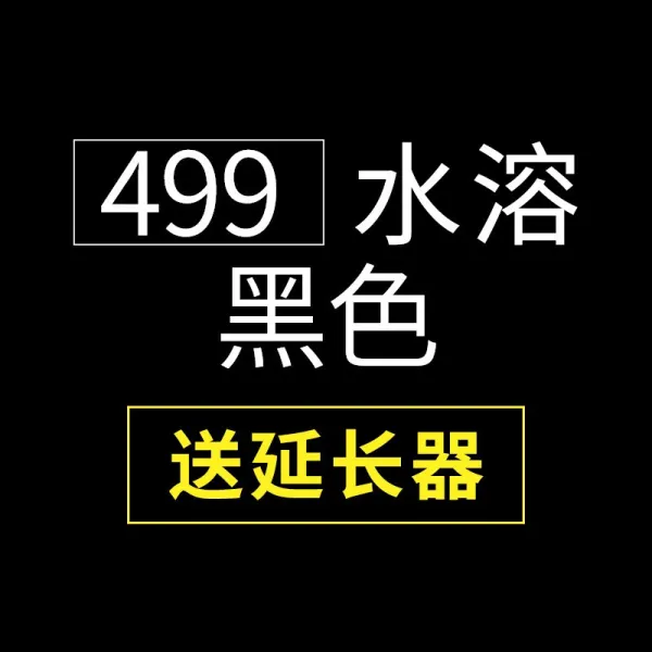 독일 휘 백 가 12 지 수용 색채 연필깎이 단수 융성 색채 연필 홍 휘 전공 드로잉 인물 72 색 단호표 보색 모 노크 롬 화이트 레 드 블랙 499 블랙 수용 6 지 / 송 출 연장 기 상세페이지 참조