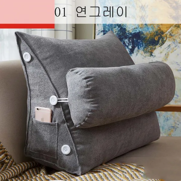 뉴타임즈3 쿠션 베갯머리쿠션 큰 쿠션 허리 쿠션 삼각형 쿠션 심플한 허리 보호대 가정용 세탁 가능 QH18 A10, 01 연그레이