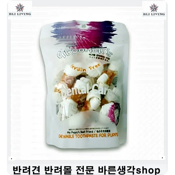 강아지목보호대 습관나쁜강아지행동교정딱딱하지않은넥카라 반려동물용품 강아지고관절수술 강아지경추디스크 강아지깔대기 강아지탈골, 1개, 1개 옐로우폭스(NH-362)