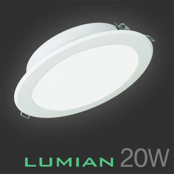국산 20W led 다운라이트 6인치 매입 매립 슬림 직부 전등 천정 천장 상가 인테리어, 주광색 (흰색)