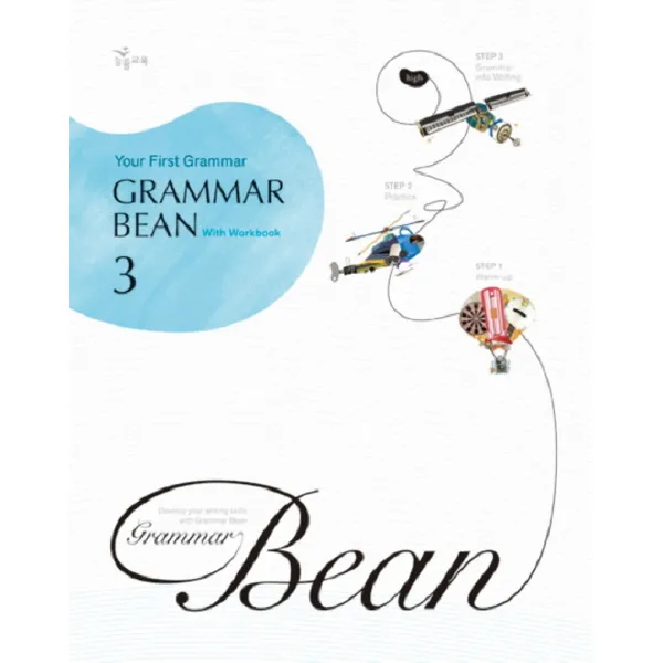 엘리트북 Grammar Bean 3 With Workbook 그래머 빈