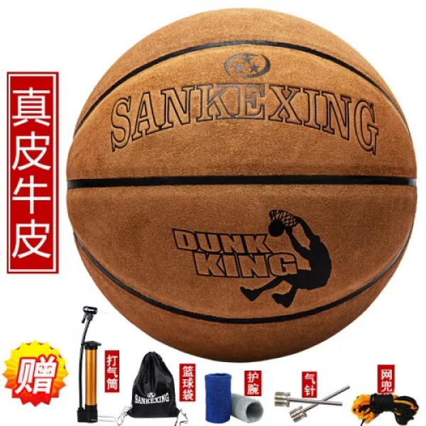 SANKEXING정품농구 진피소포농구 땀 흡수방지실 내실 외비 블루볼 7번 랭키골즈 파이어브(7308), A-01