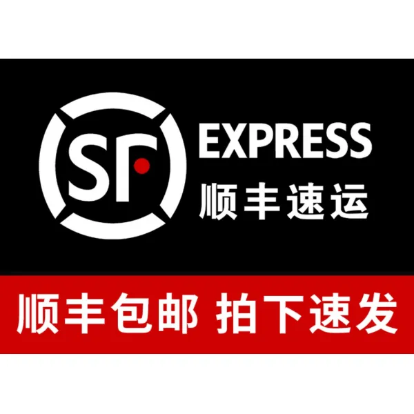 루이 우 모기 램프 인공물 모기 구충제 실내 모기 킬러 홈 아기 임산부 모기 물리적 음소거, 【SF Express】 당일 발송 ◆ 오늘 구매하고 내일 도착 丨 무료 환불 불가