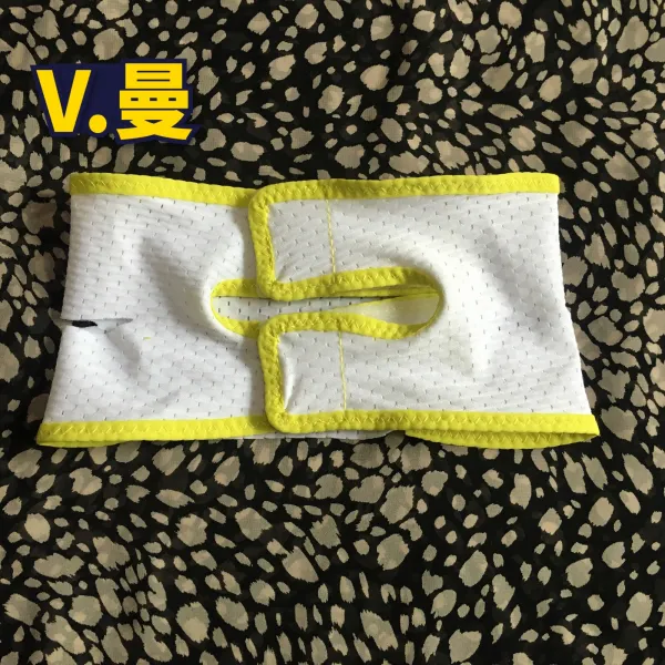 페이스 슬림 붕대 수면 안면보호마스크 V얼굴 신기 팔자주름 제기함 띠를 당기다 윙 팽팽 당기기 쇠약을 방지함 미용기 리프트 반 랍바 엘로 화이트 업그레이드 판