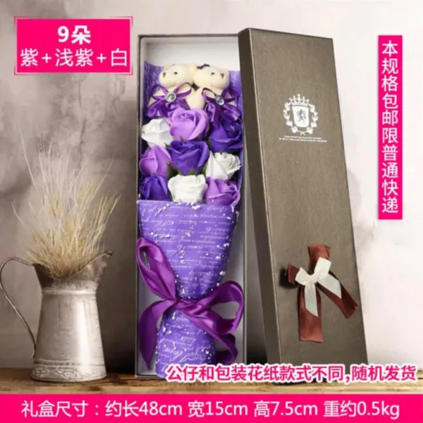 청 여성 친구가 칠석이다 유별나 티저 영상이다 로즈 구혼의 연인 휴대 장미꽃, 9송이 자색 라이트 보라색 화이트 일