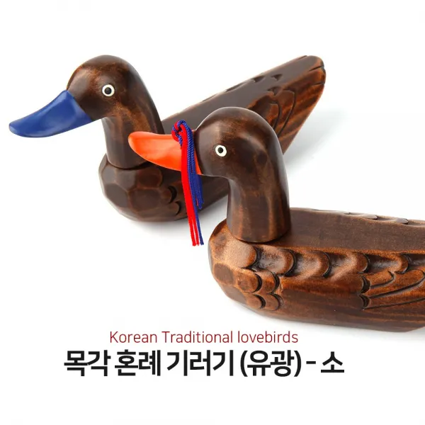 담은코리아 혼례기러기(유광) 혼례기러기세트 신랑함 예단용품 결혼선물 한국기념품 외국인선물 집들이선물 답례품 전통공예품 신혼선물 보자기 목각 장식품 인테리어소품